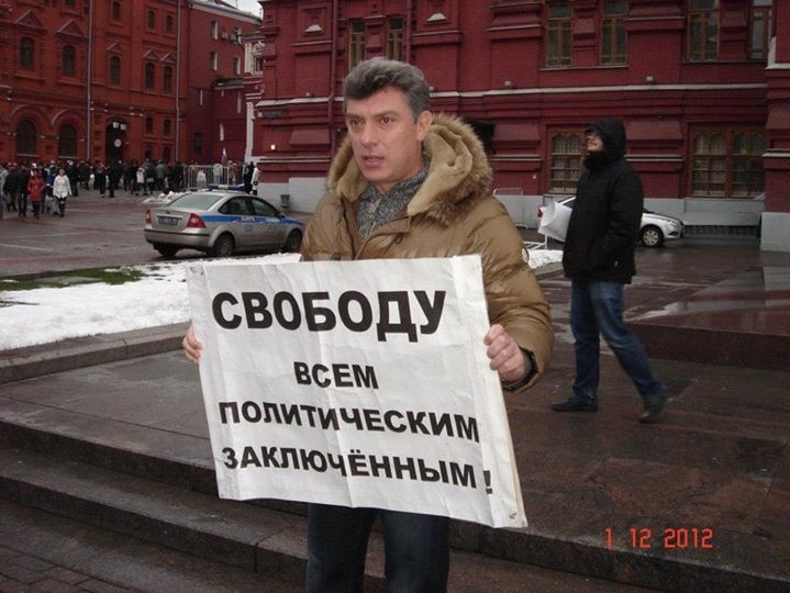 Юрий Емельянов via Facebook