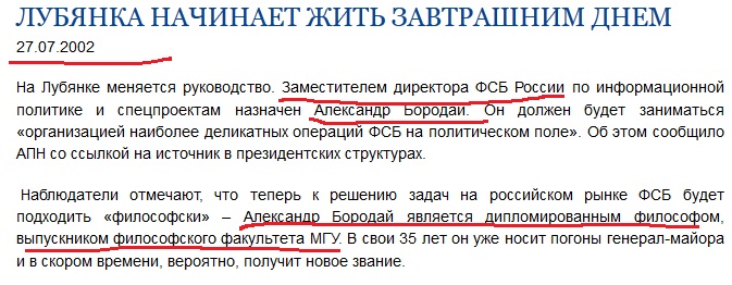 бородай бородай dqxikeidqxidqeant