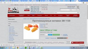 ""     14,40 . dqxikeidqxidqrant