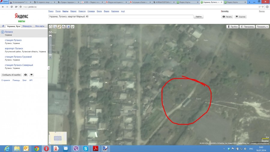 Picture 12 Picture 12