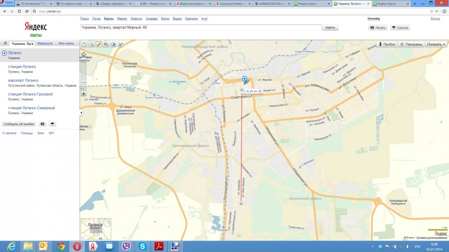 Picture 14 Picture 14