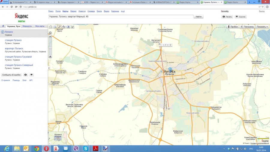 Picture 15 Picture 15