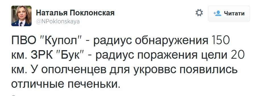 10386314_10202696971960389_3679471879524375523_n