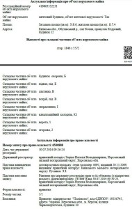 12596465_487501708122255_1064323809_n dqxikeidqxidqrant