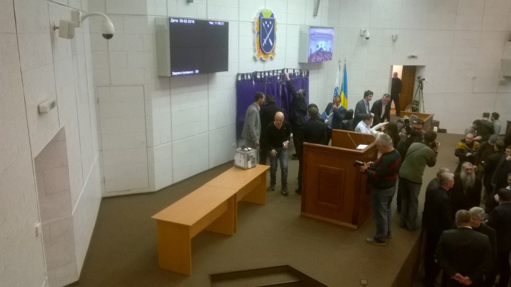 WP_20160229_11_08_22_Pro dqxikeidqxidqeant