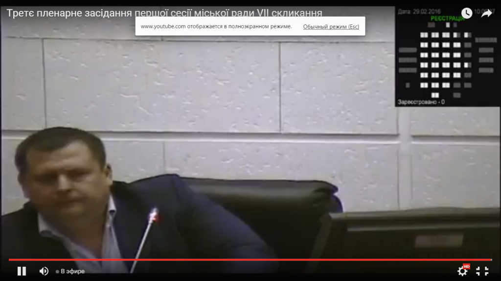 Безымянный