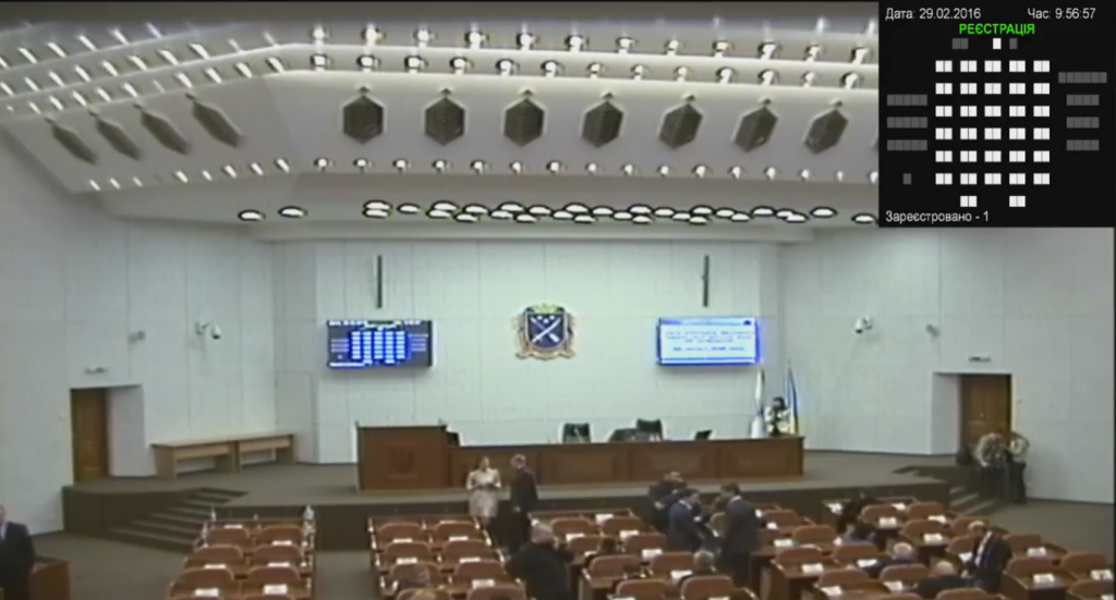 Безымянный