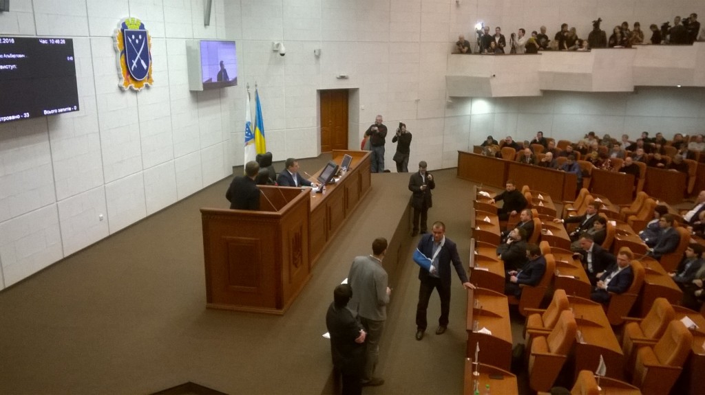 WP_20160229_10_48_27_Pro