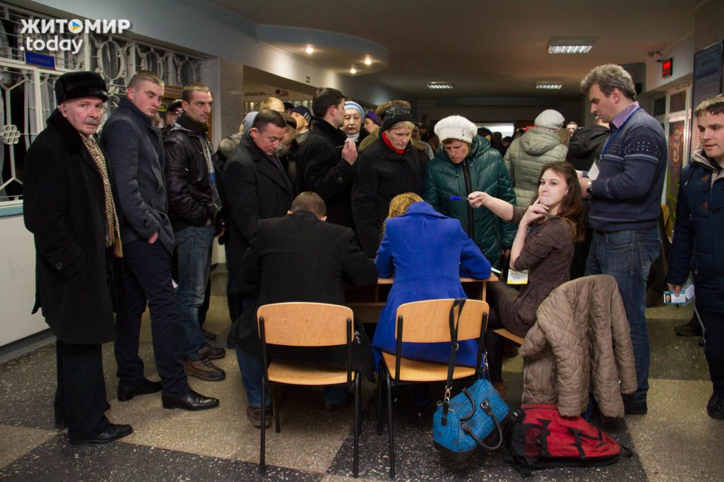 Антикоррупционный форум в Житомире dqxikeidqxidqeant