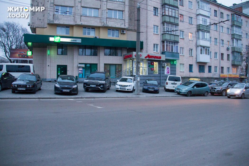 Антикоррупционный форум в Житомире