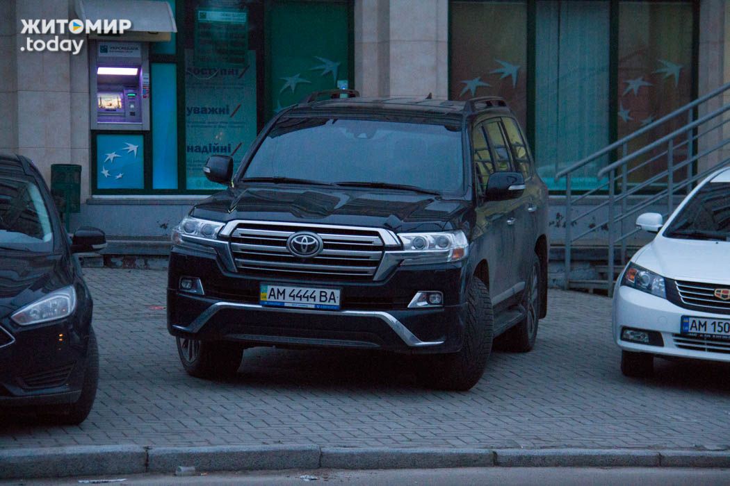 Антикоррупционный форум в Житомире