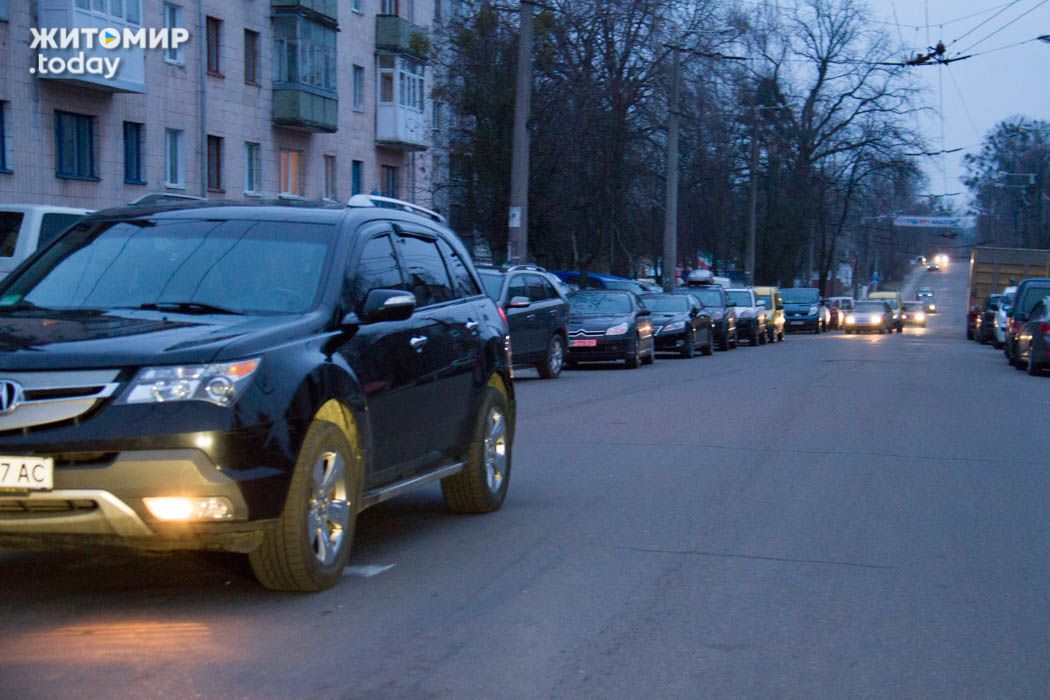 Антикоррупционный форум в Житомире