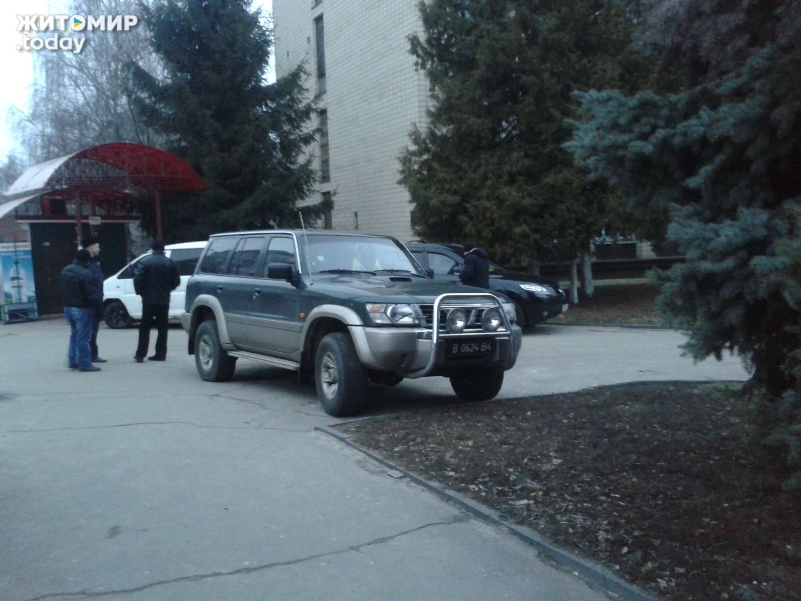 Антикоррупционный форум в Житомире