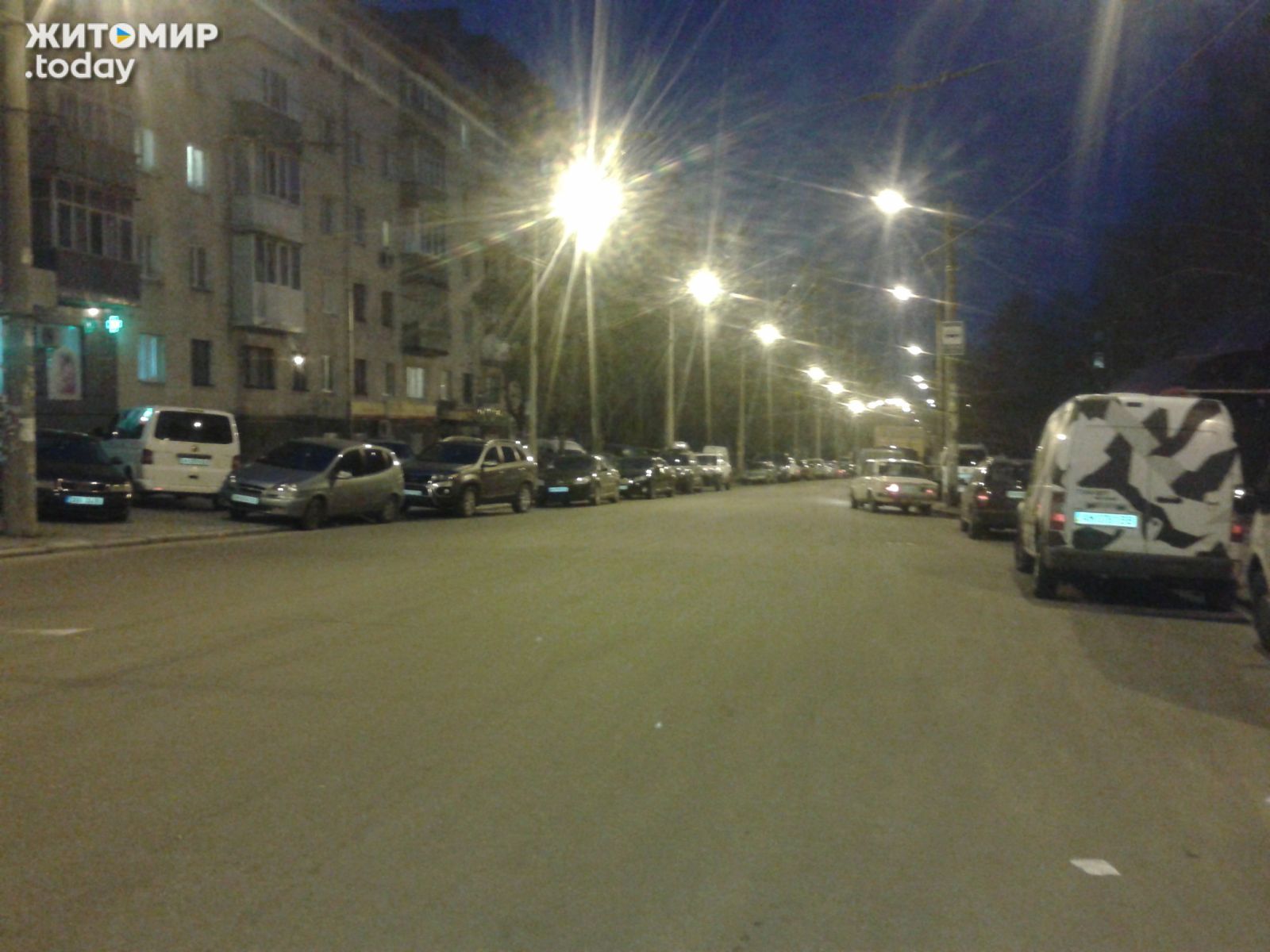 Антикоррупционный форум в Житомире