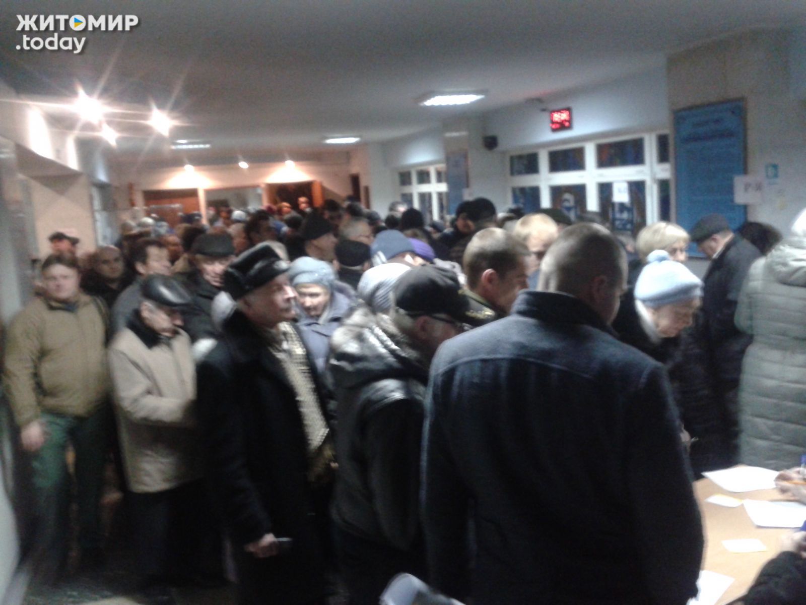 Антикоррупционный форум в Житомире