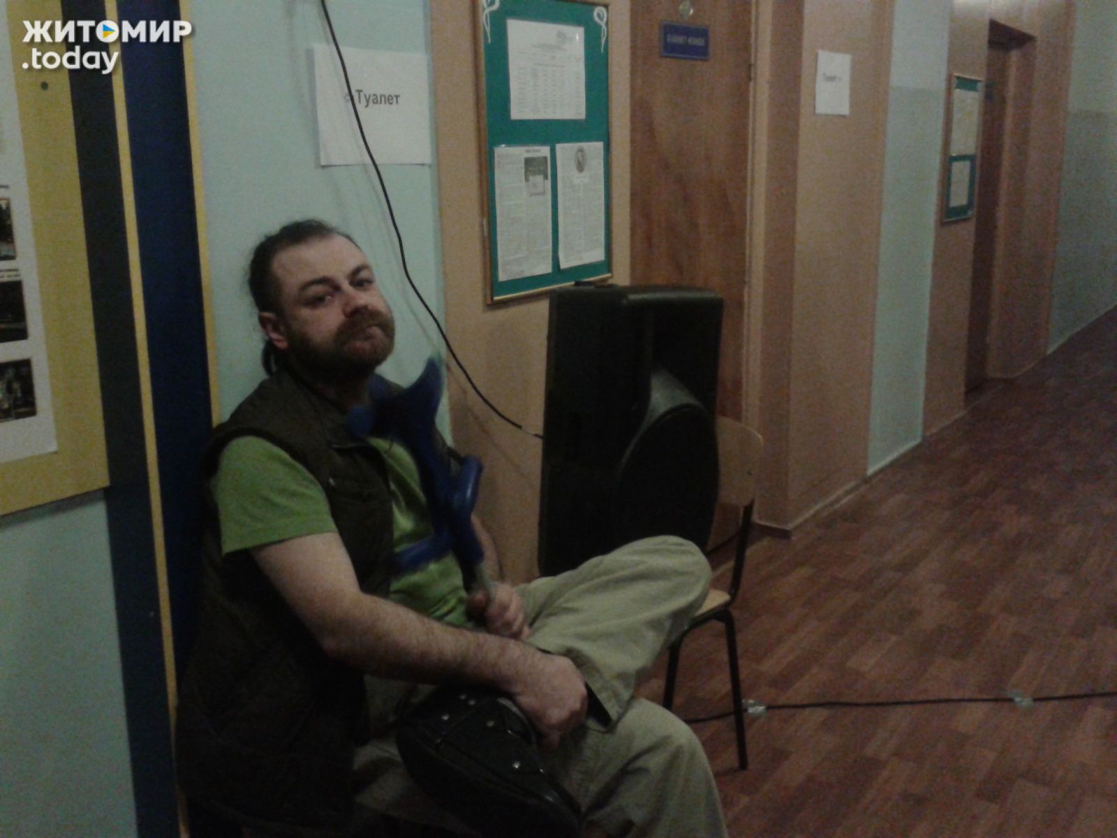 Антикоррупционный форум в Житомире