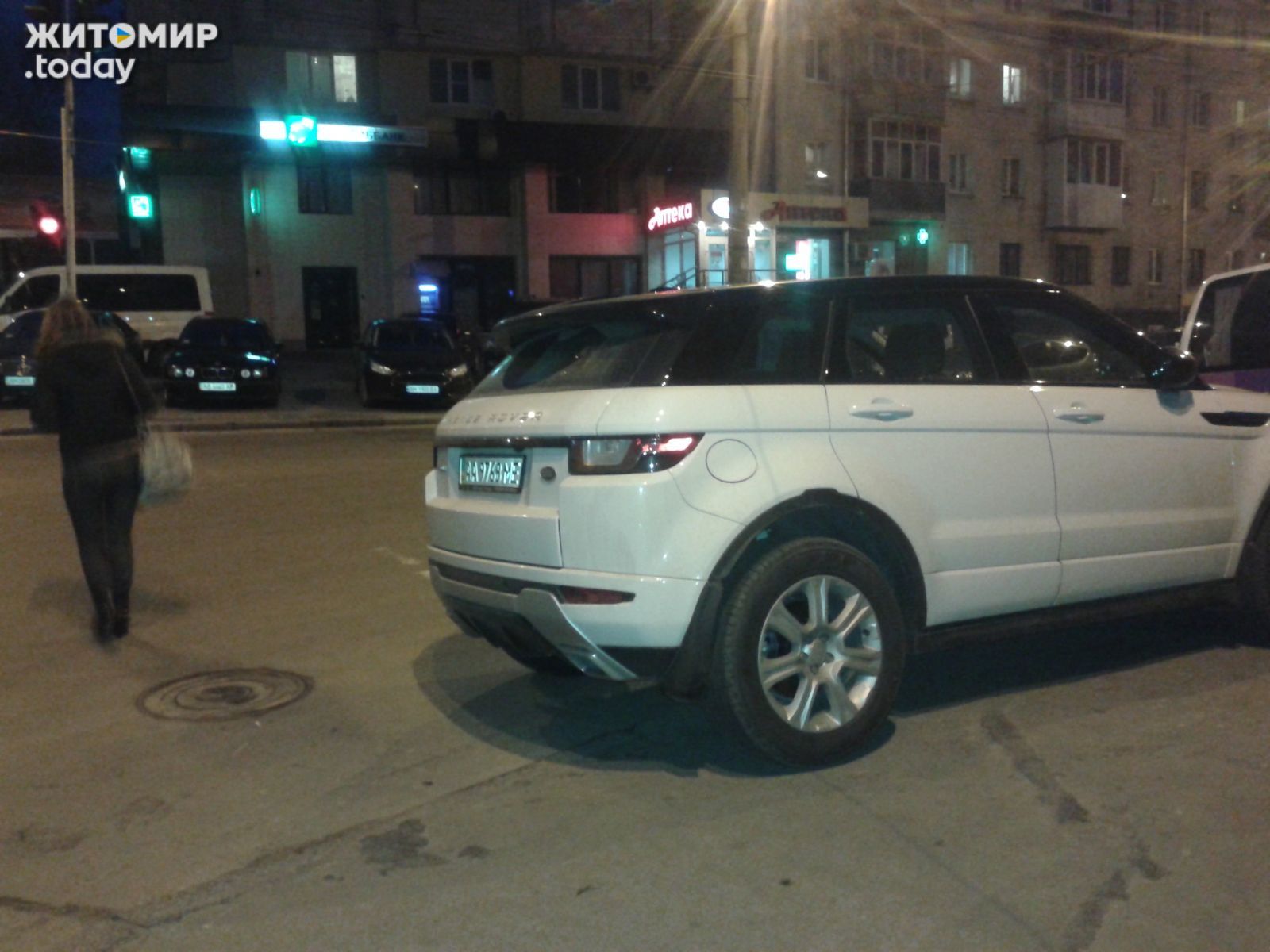 Антикоррупционный форум в Житомире