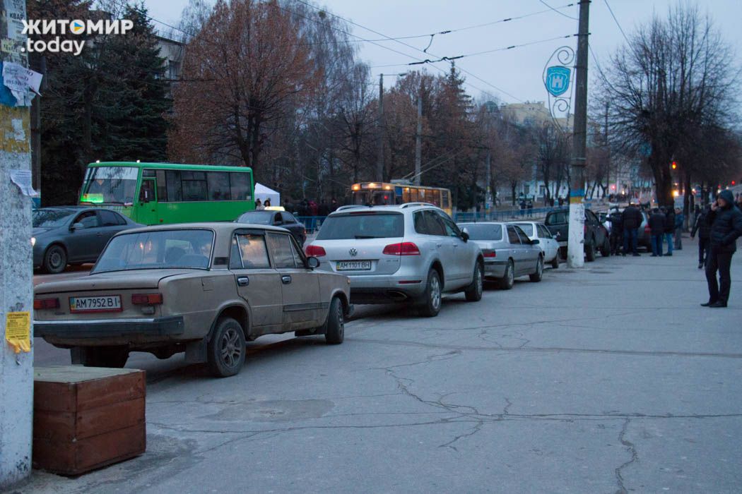 Антикоррупционный форум в Житомире