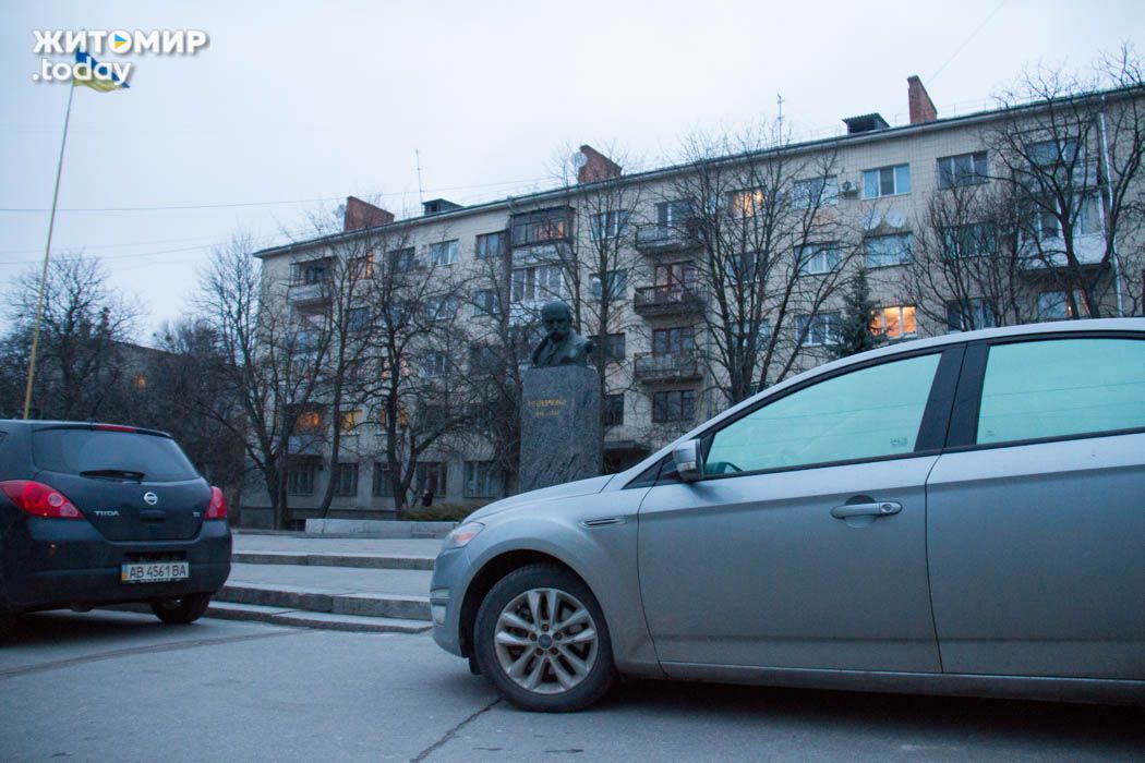 Антикоррупционный форум в Житомире