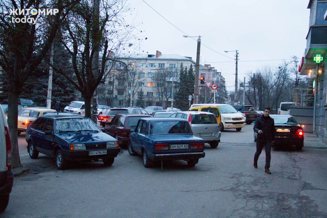 Антикоррупционный форум в Житомире