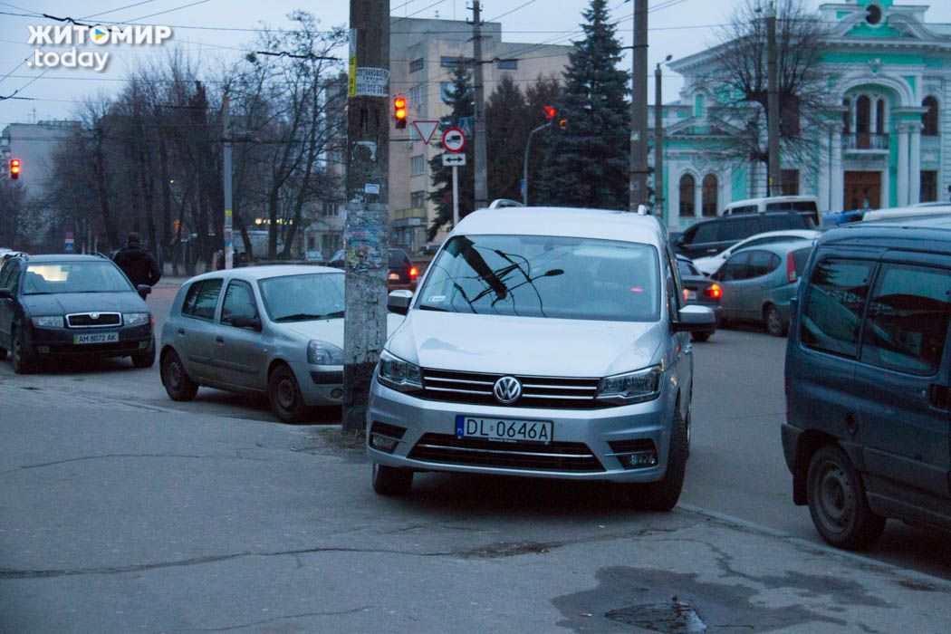 Антикоррупционный форум в Житомире
