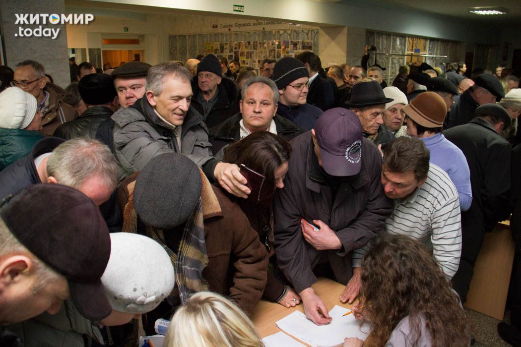 Антикоррупционный форум в Житомире