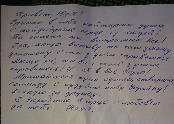   :       -  1 dqxikeidqxidqeant