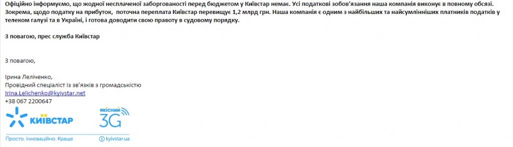 Vakhtangu-Kikabidze-prisvoeno-zvanie-Narodnogo-artista-Ukrainy-Kikabidze.jpg dqxikeidqxidqeant