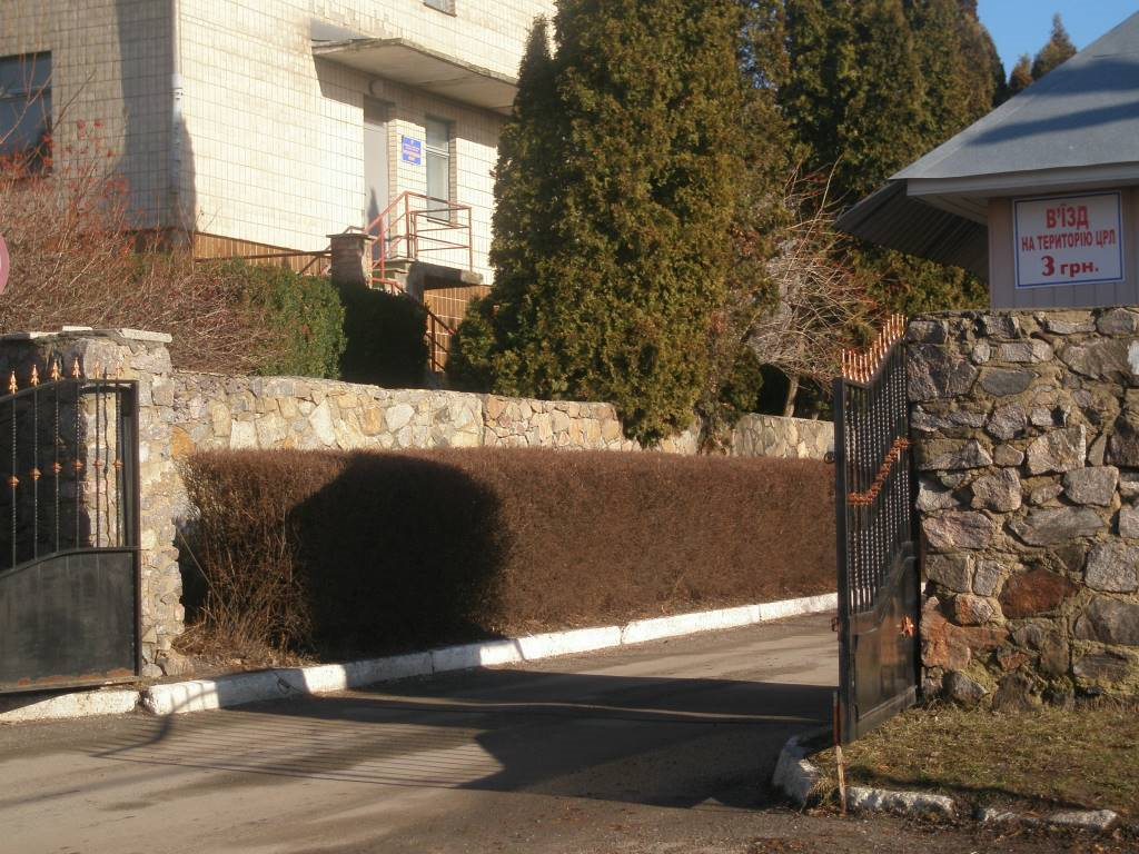 Сквира лікарня 20