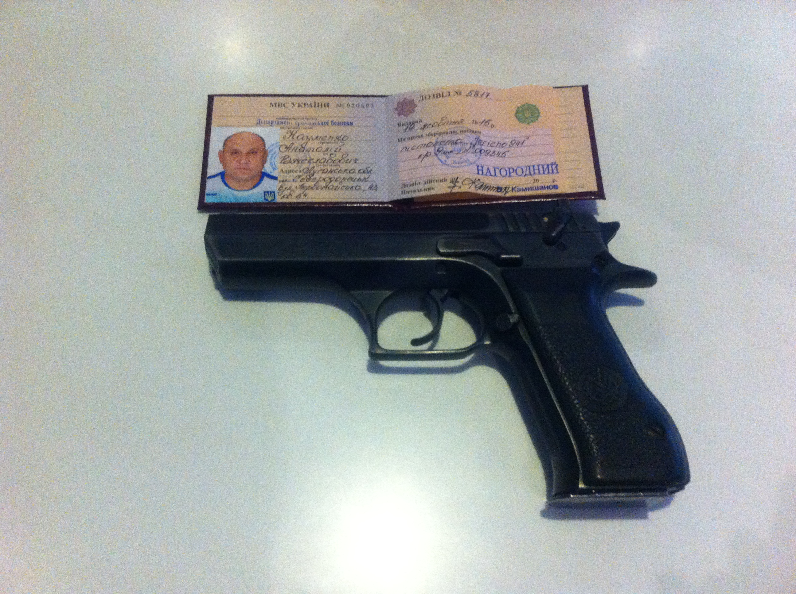 Науменко ответил на обвинения Туки Науменко ответил на обвинения Туки