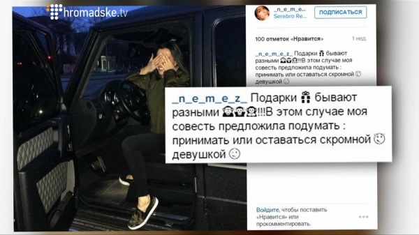 ac63b2b-yakub-screen-3 dqxikeidqxidqeant