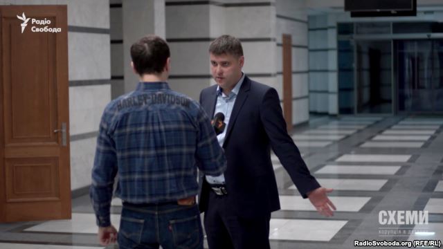 Прокурор Генеральної прокуратури Владислав Куценко