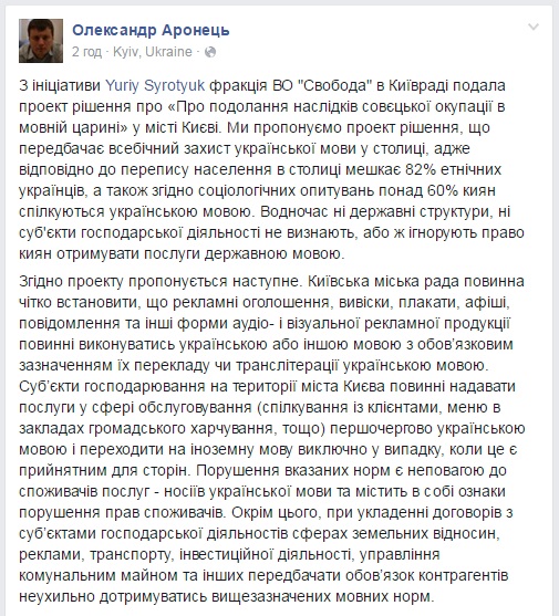 aronets dqxikeidqxidqrant