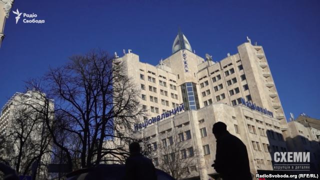 Майно готелю «Національний» досі страхує фірма, співвласником якої є чоловік Раїси Богатирьової