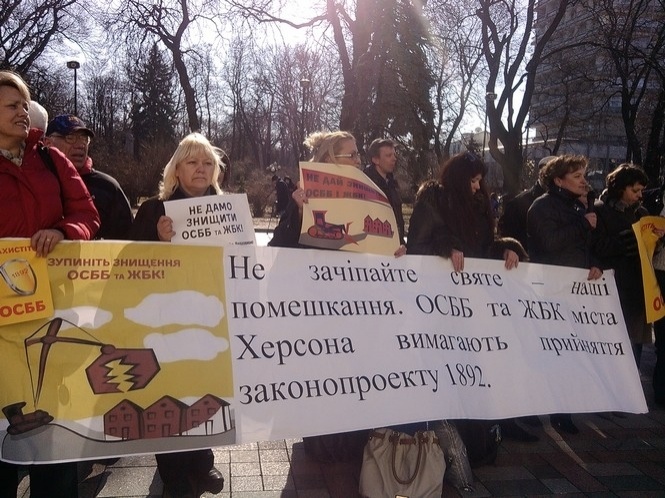 img_20150317_100229 dqxikeidqxidqrant