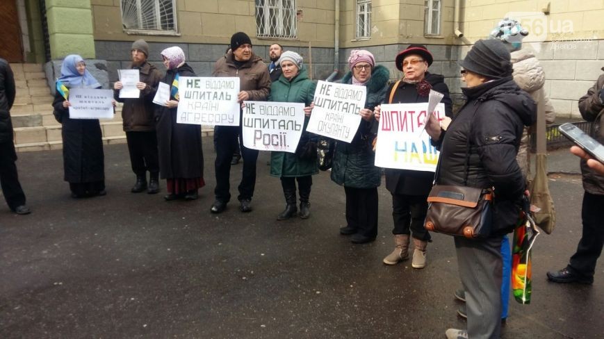 В Днепропетровске люди снова вышли на митинг: причины (ФОТО) (фото) - фото 6
