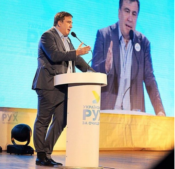 Саакашвили dqxikeidqxidqeant