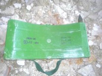 СБУ схрон1 dqxikeidqxidqeant