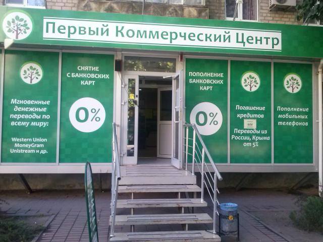 12476556_1673375119601993_690908873_n dqxikeidqxidqeant