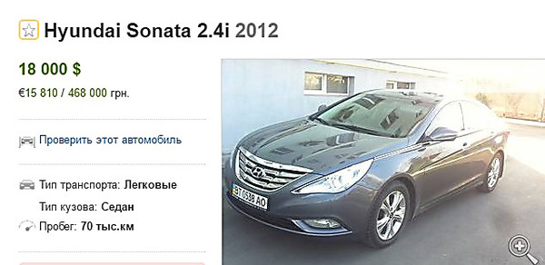 Даме - особняки, детям - гнилая морковка: история успеха Надежды Шуличенко - Copyright https://news.pn