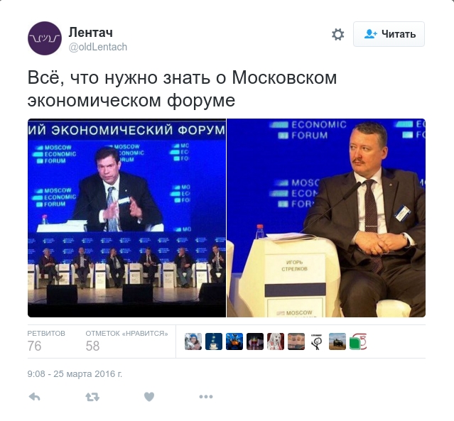 Выделение_002