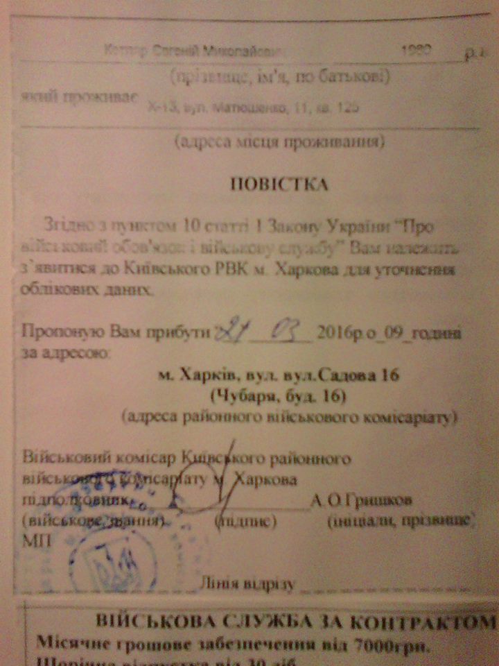 11998894_1691406511147433_6134014479557423554_n dqxikeidqxidqeant