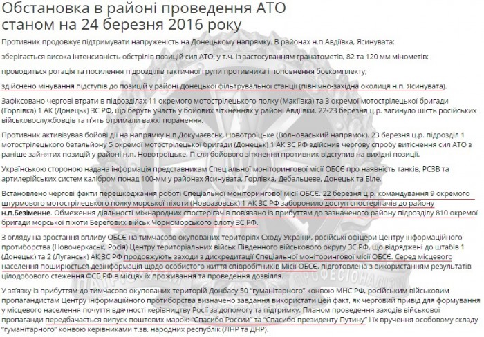 Hfpdtlrf dqxikeidqxidqeant