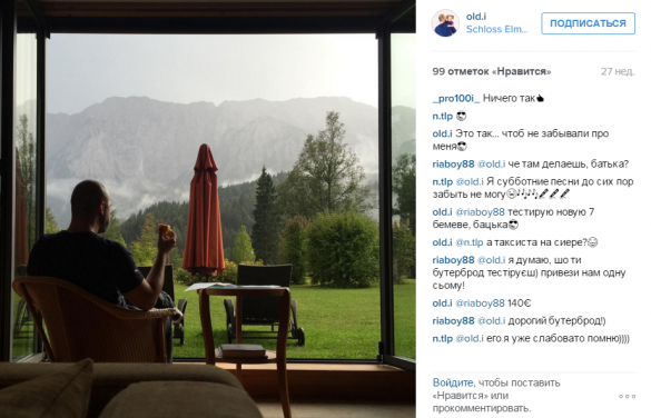 Прокурор Печерського району Ігор Черновський _3 dqxikeidqxidqeant