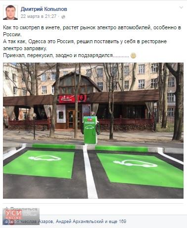 Фото 1 dqxikeidqxidqeant