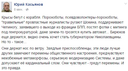 11150310_864799506914038_8745847174618395015_n.jpg dqxikeidqxidqeant