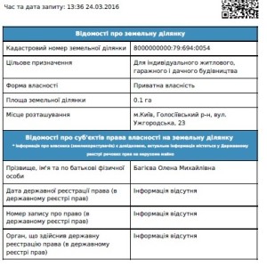 㳺 dqxikeidqxidqrant