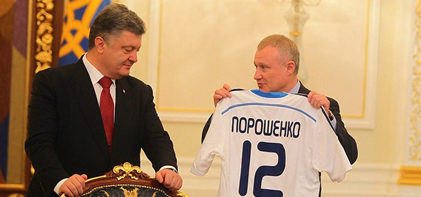 порошенко суркис dqxikeidqxidqrant