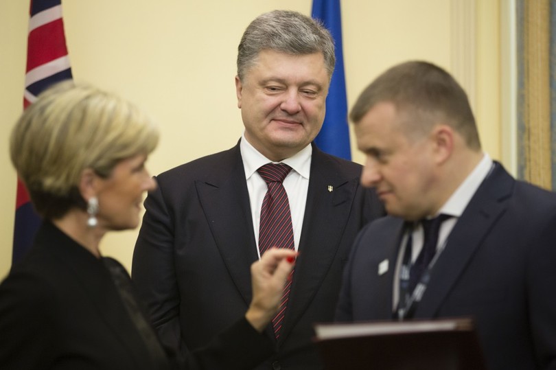 Фото: пресс-служба президента Украины