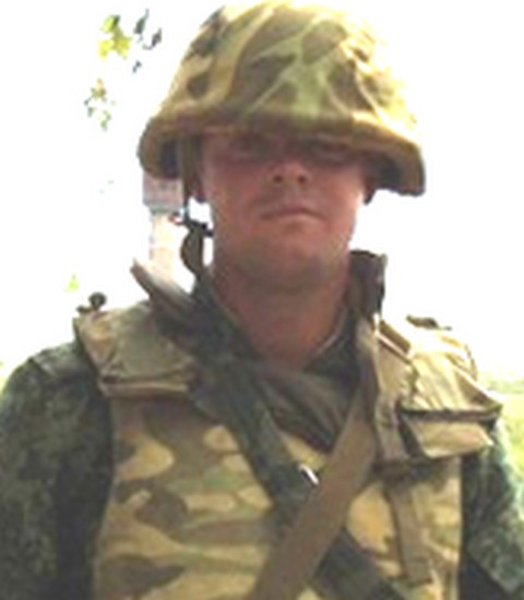 Названий офіцер, що відправляє dqxikeidqxidqeant